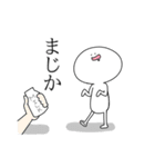 みるまるの日常（個別スタンプ：28）