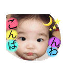 いちか スタンプ（個別スタンプ：8）