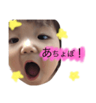 いちか スタンプ（個別スタンプ：10）