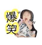 いちか スタンプ（個別スタンプ：14）