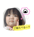 いちか スタンプ（個別スタンプ：15）