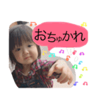 いちか スタンプ（個別スタンプ：16）