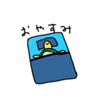 海のカメさん（個別スタンプ：1）