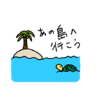 海のカメさん（個別スタンプ：3）