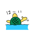 海のカメさん（個別スタンプ：7）