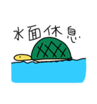 海のカメさん（個別スタンプ：8）