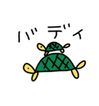 海のカメさん（個別スタンプ：11）