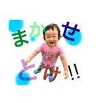 ぴろきちくんのスタンプ（個別スタンプ：6）