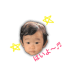 ぴろきちくんのスタンプ（個別スタンプ：8）