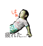 ぴろきちくんのスタンプ（個別スタンプ：9）