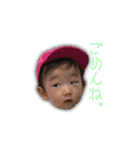 ぴろきちくんのスタンプ（個別スタンプ：13）