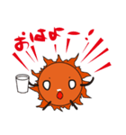 月と太陽。（個別スタンプ：1）