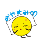月と太陽。（個別スタンプ：2）