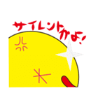 月と太陽。（個別スタンプ：9）