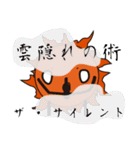 月と太陽。（個別スタンプ：10）