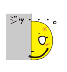 月と太陽。（個別スタンプ：11）