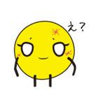 月と太陽。（個別スタンプ：13）