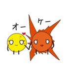 月と太陽。（個別スタンプ：14）