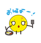 月と太陽。（個別スタンプ：19）