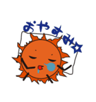 月と太陽。（個別スタンプ：20）
