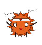 月と太陽。（個別スタンプ：22）
