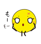 月と太陽。（個別スタンプ：24）