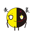 月と太陽。（個別スタンプ：28）