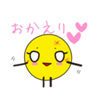 月と太陽。（個別スタンプ：34）