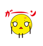 月と太陽。（個別スタンプ：36）