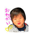 まぴくん（個別スタンプ：1）