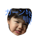 まぴくん（個別スタンプ：2）