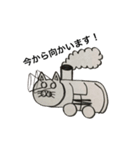 しかし猫でもない。（個別スタンプ：12）
