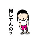 おさげちゃんのスタンプです。（個別スタンプ：12）