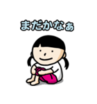 おさげちゃんのスタンプです。（個別スタンプ：24）