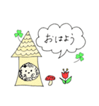 ハリネズミ Hedgehog vol.1（個別スタンプ：1）