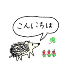 ハリネズミ Hedgehog vol.1（個別スタンプ：3）