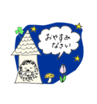 ハリネズミ Hedgehog vol.1（個別スタンプ：5）