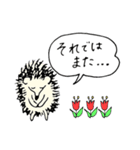 ハリネズミ Hedgehog vol.1（個別スタンプ：8）