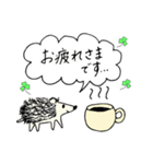 ハリネズミ Hedgehog vol.1（個別スタンプ：13）