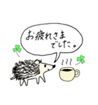 ハリネズミ Hedgehog vol.1（個別スタンプ：14）