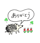 ハリネズミ Hedgehog vol.1（個別スタンプ：17）