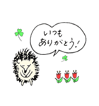 ハリネズミ Hedgehog vol.1（個別スタンプ：18）