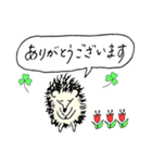 ハリネズミ Hedgehog vol.1（個別スタンプ：19）