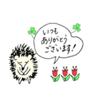 ハリネズミ Hedgehog vol.1（個別スタンプ：20）