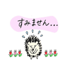 ハリネズミ Hedgehog vol.1（個別スタンプ：23）