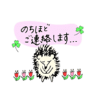 ハリネズミ Hedgehog vol.1（個別スタンプ：30）