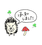 ハリネズミ Hedgehog vol.1（個別スタンプ：31）