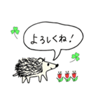 ハリネズミ Hedgehog vol.1（個別スタンプ：35）