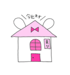 まりってゆうウサギ（個別スタンプ：5）