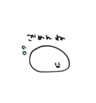 ミスターしらたまくん（個別スタンプ：5）